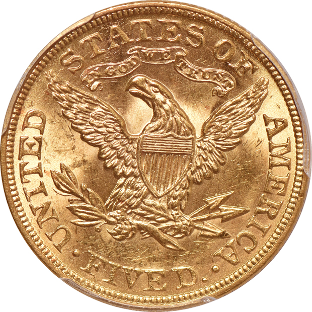 1898 PCGS MS-63