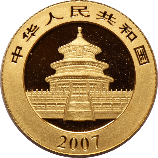 China - 1992 1/10oz gold Panda, 2006 1/10oz gold Panda, and 2007 1/10oz gold panda
