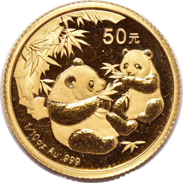 China - 1992 1/10oz gold Panda, 2006 1/10oz gold Panda, and 2007 1/10oz gold panda