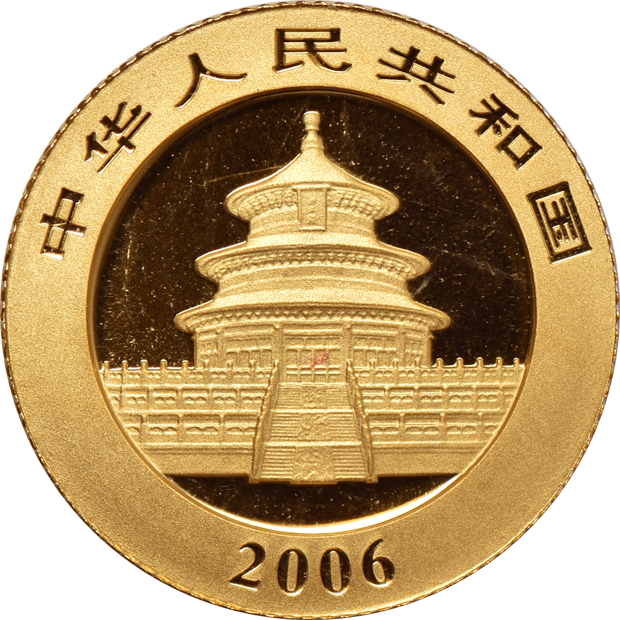 China - 1992 1/10oz gold Panda, 2006 1/10oz gold Panda, and 2007 1/10oz gold panda