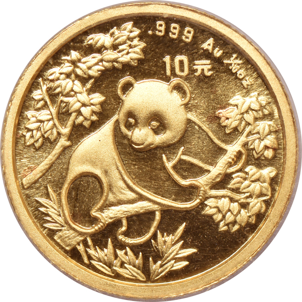 China - 1992 1/10oz gold Panda, 2006 1/10oz gold Panda, and 2007 1/10oz gold panda