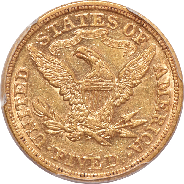 1867 PCGS AU-53