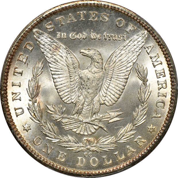 1881-CC PCGS MS-65