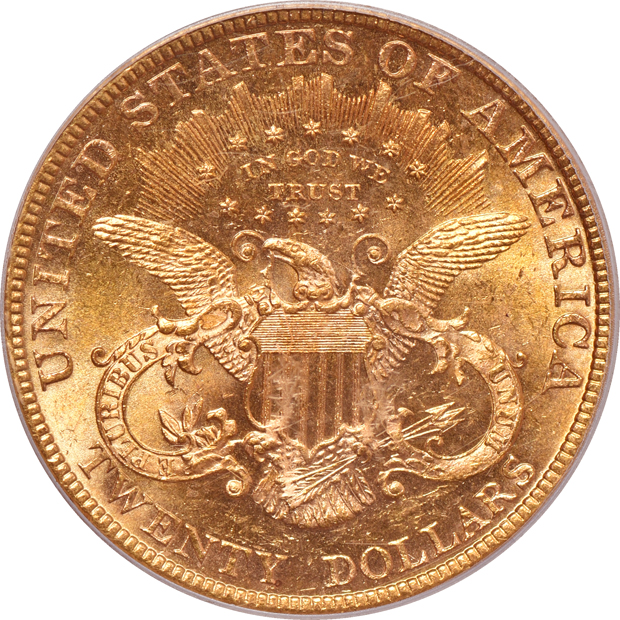 1899 PCGS MS-64