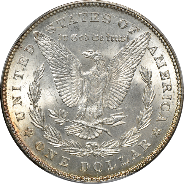 Two 1878 7TF Reverse of 1878 MS-63, and two 1878 8TF (MS-62 and MS-64), all PCGS
