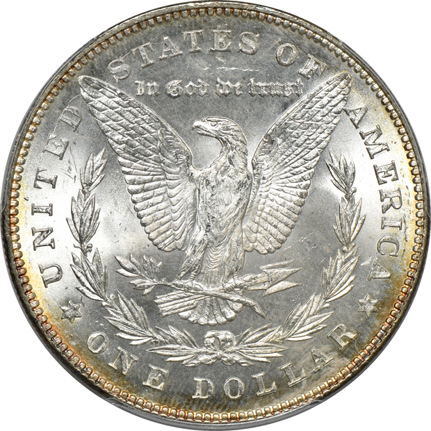 Two 1878 7TF Reverse of 1878 MS-63, and two 1878 8TF (MS-62 and MS-64), all PCGS