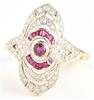 14K Yellow Gold Vintage Ring