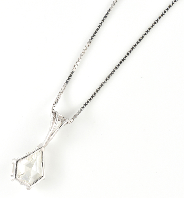 14K White Gold Diamond Pendant