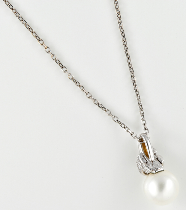 18K White Gold Pearl Pendant