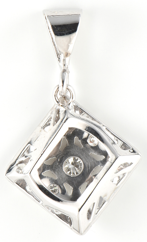 14K White Gold Diamond Pendant 