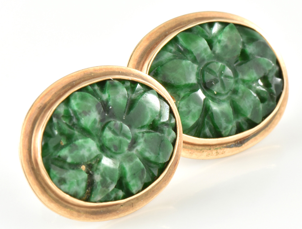 14K Yellow Gold Jade/Jadeite Jewelry Set