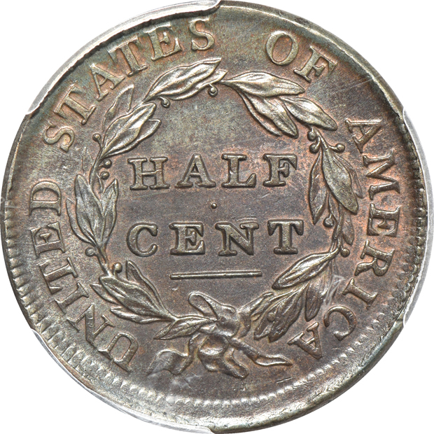 1809 Cohen 3 PCGS MS-62