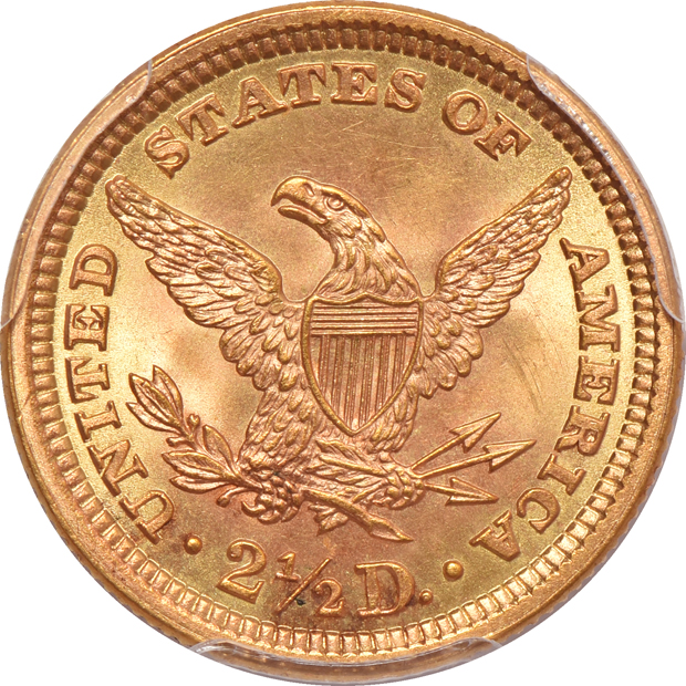1896 PCGS MS-66