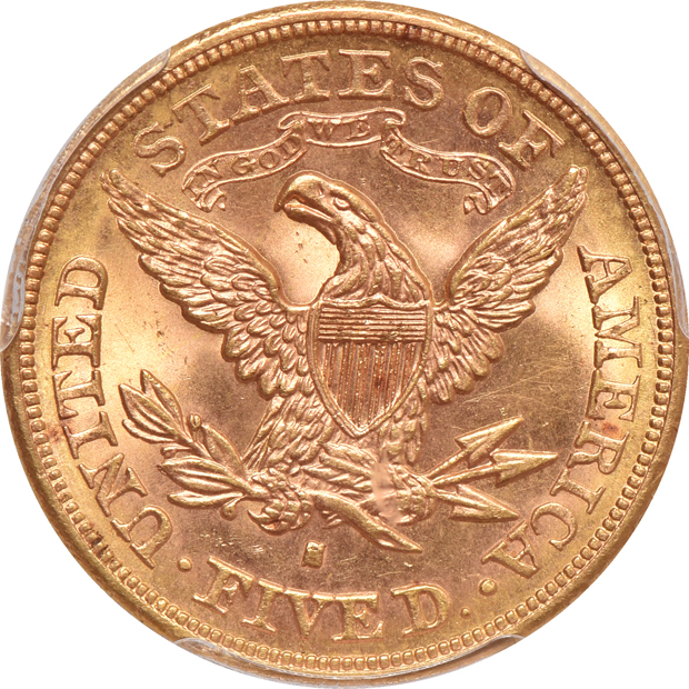 1880-S PCGS MS-64+