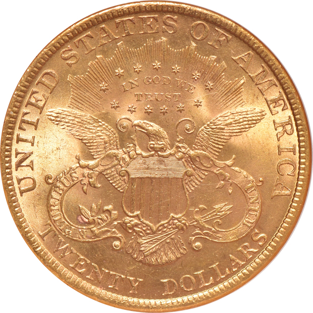 1899 NGC MS-64
