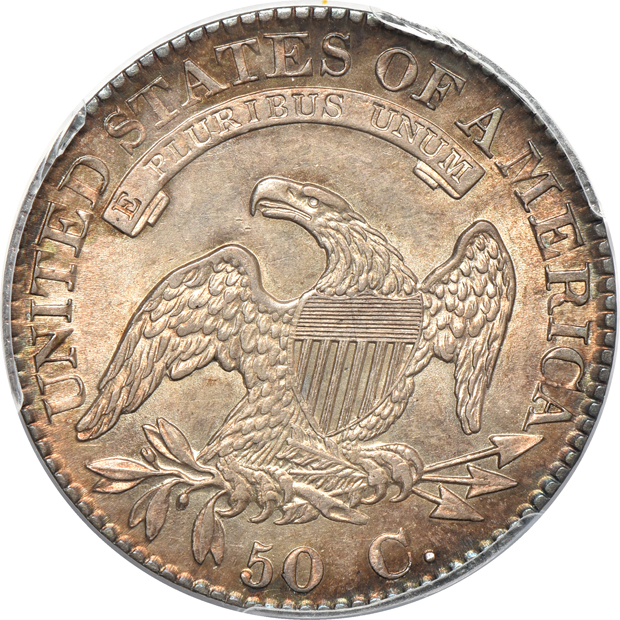 1823 PCGS MS-63 CAC