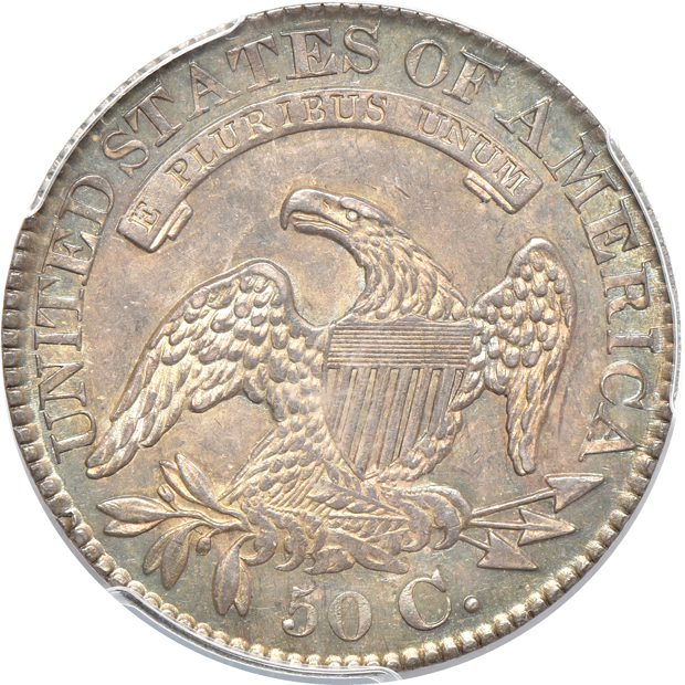 1828 Square Base 2, Sm 8'S, Lge Let O-110 PCGS MS-63