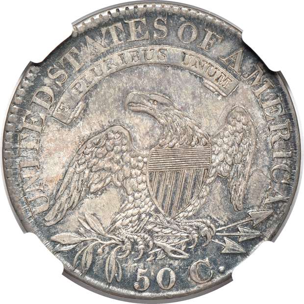 1827 Square 2 O-125 NGC MS-62