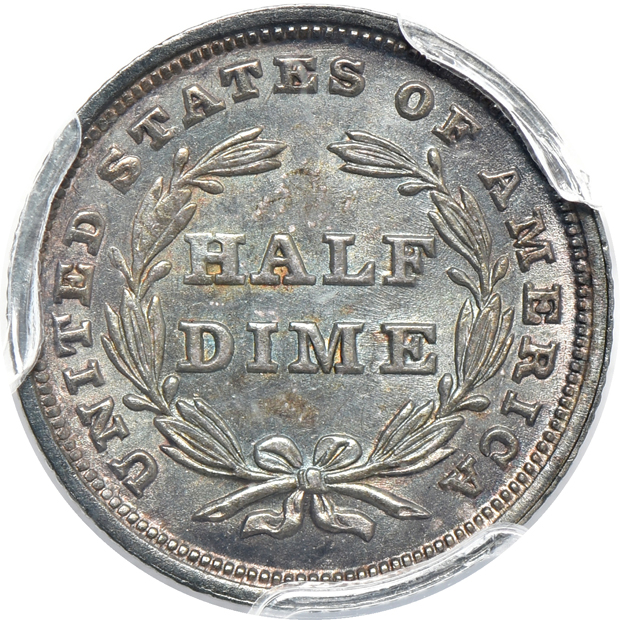 1838 No Drapery, Lg Stars PCGS MS-64 CAC