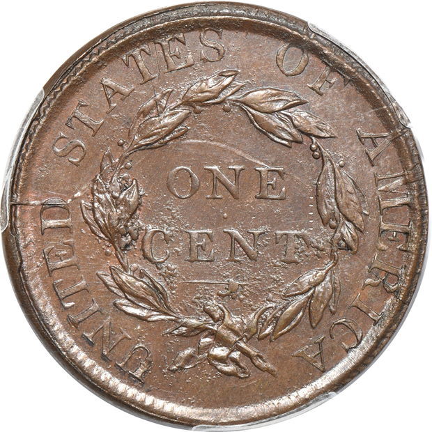 1823 Private Restrike PCGS MS-63BN CAC