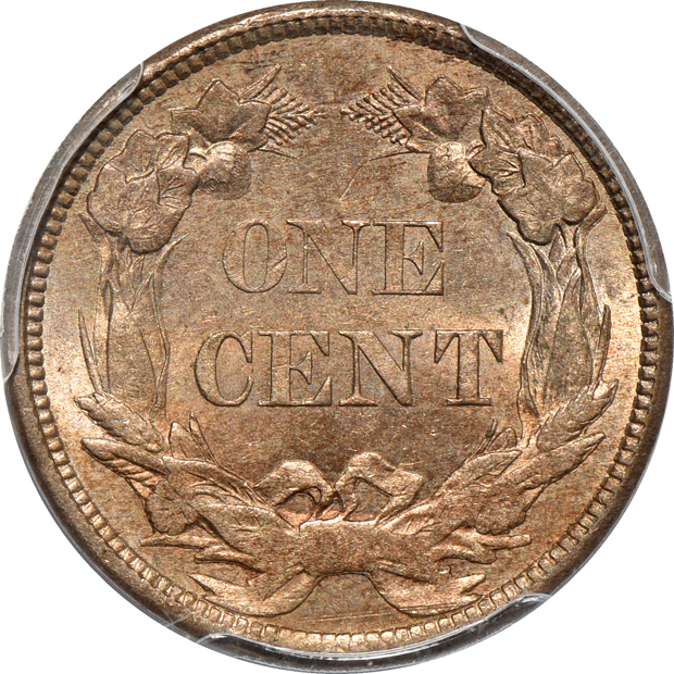 1858 Small Letters PCGS MS-63 CAC