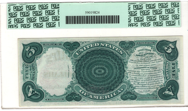 1880 $5 Woodchopper Fr# 74 - PCGS CU-63 PPQ