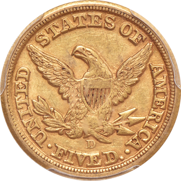 1854-D Medium D PCGS AU-53