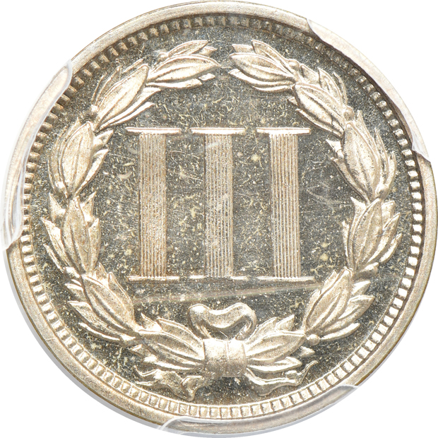 1867 and 1868, both PCGS PR-64 CAC