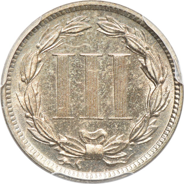 1886 PR-63, and an 1887/(6) PR-62, both PCGS