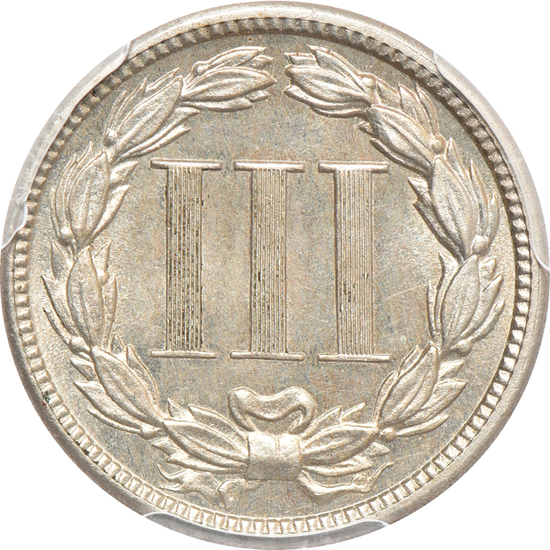 1886 PR-63, and an 1887/(6) PR-62, both PCGS