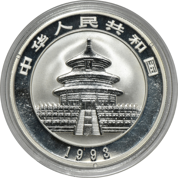 China - Group of thirteen silver Pandas