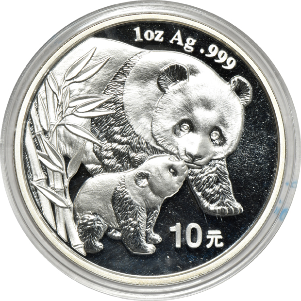 China - Group of thirteen silver Pandas