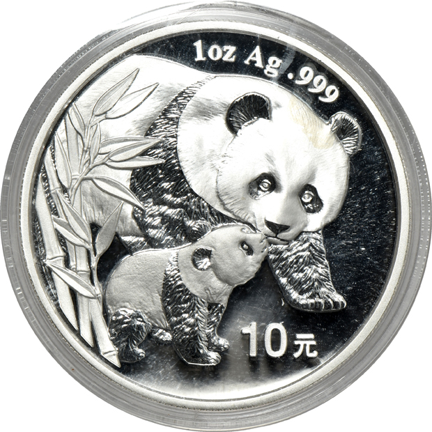 China - Group of thirteen silver Pandas