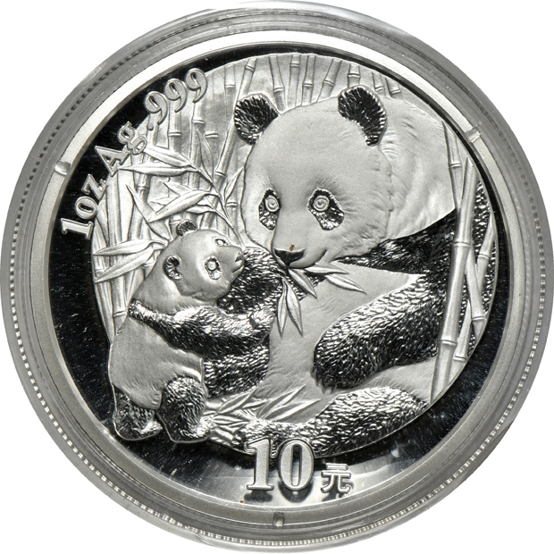 China - Group of thirteen silver Pandas