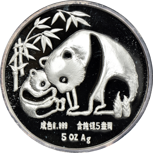 China - Two 1987 5th Anniversary silver Panda sets, each with a 5oz and 1oz silver Panda, plus a 1987 5oz silver Long Beach Coin Expo Panda medal