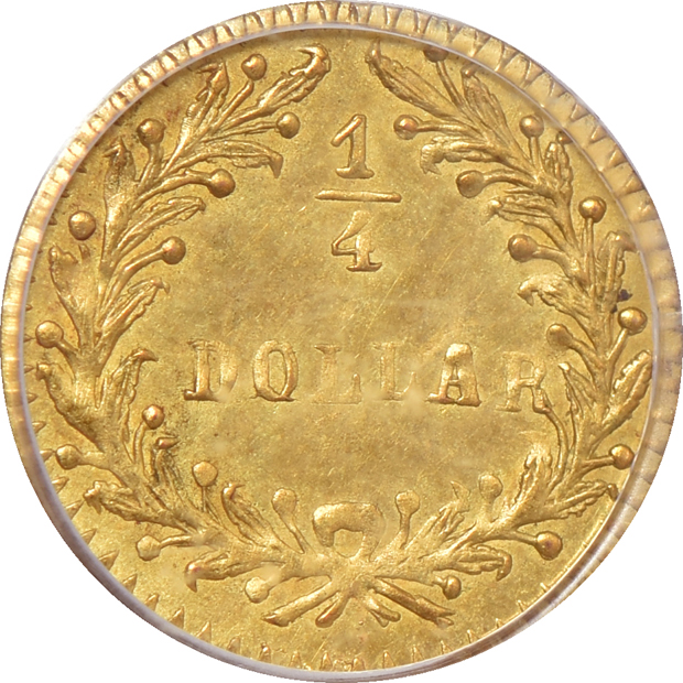 1871 25c BG-765 MS-62, and 1880/76 25c BG-885 MS-64 (green label), both PCGS