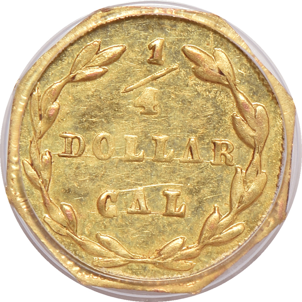 1871 25c BG-765 MS-62, and 1880/76 25c BG-885 MS-64 (green label), both PCGS