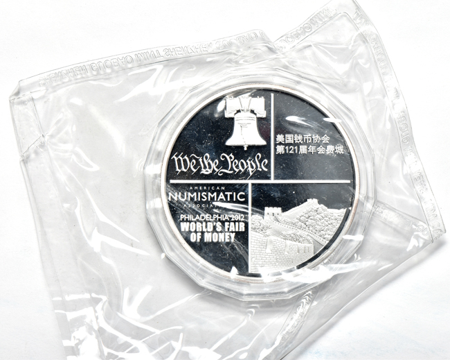 China - 2012 5oz silver Panda medal, The Philadelphia 2012 World's Fair of Money ANA