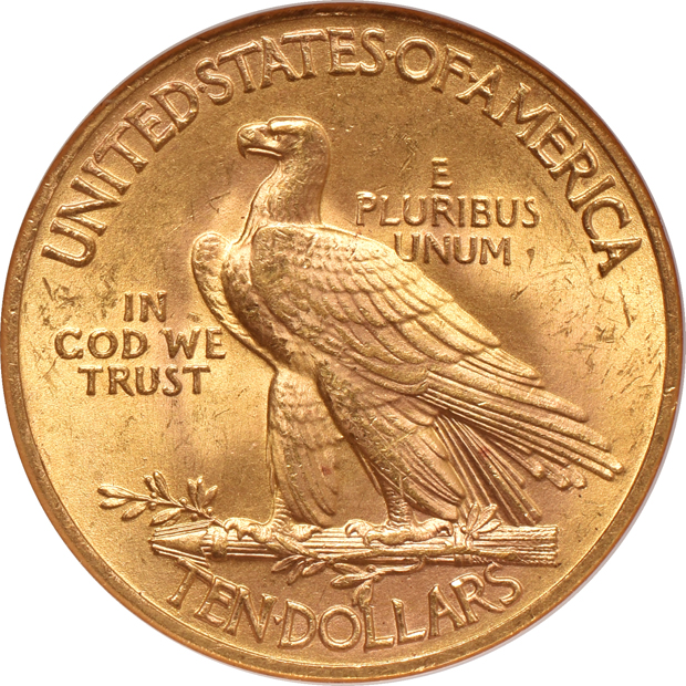 1932 NGC MS-64 (no line) CAC