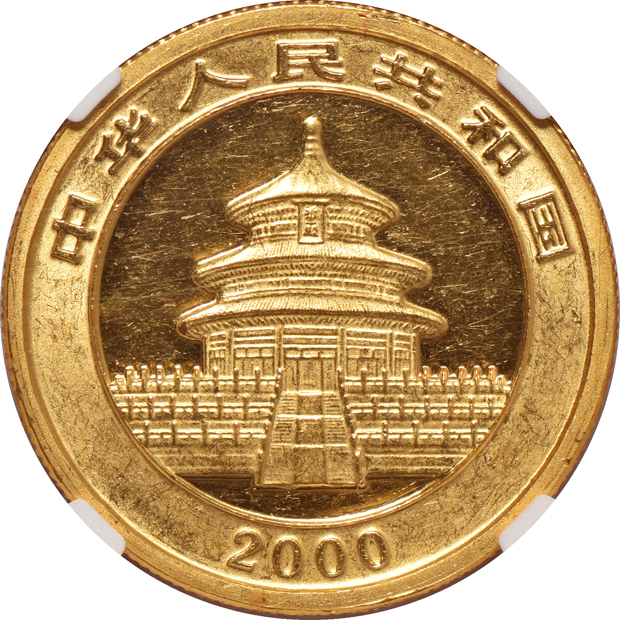 China - 2000 1/2oz gold Panda 50 yuan Frosted Ring - NGC UNC details/ex jewelry