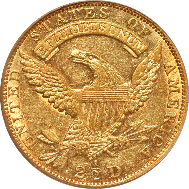 1831 PCGS AU-55 CAC