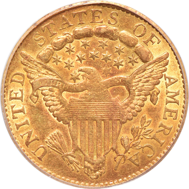 1807 PCGS AU-55 CAC
