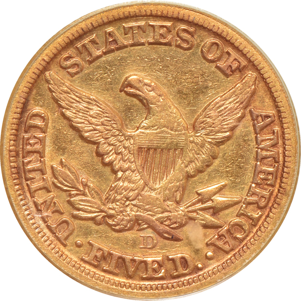 1859-D Medium D (wrong attribute on holder) PCGS XF-40