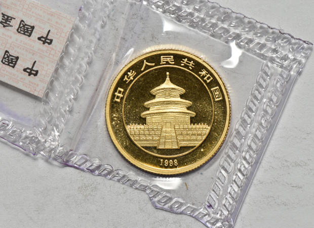 China - 1998 sm dt 25 yuan 1/4oz gold Panda, sealed with ribbon