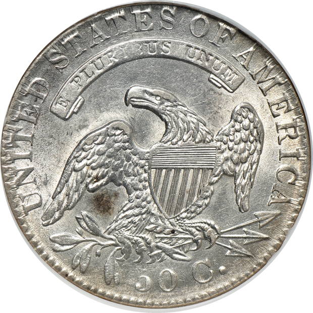 1833 NGC AU-58