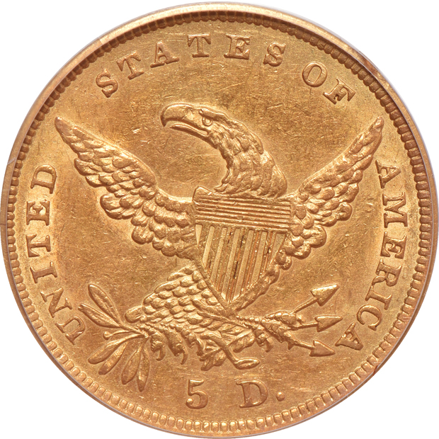 1838 PCGS AU-53