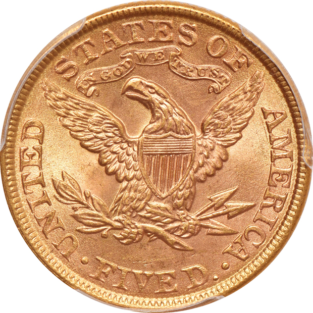 1899 PCGS MS-64 CAC