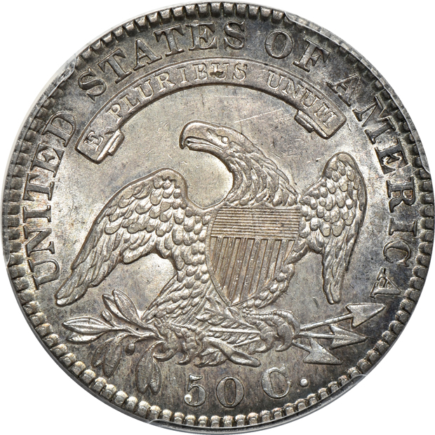 1830 Small 0 PCGS AU-58 CAC