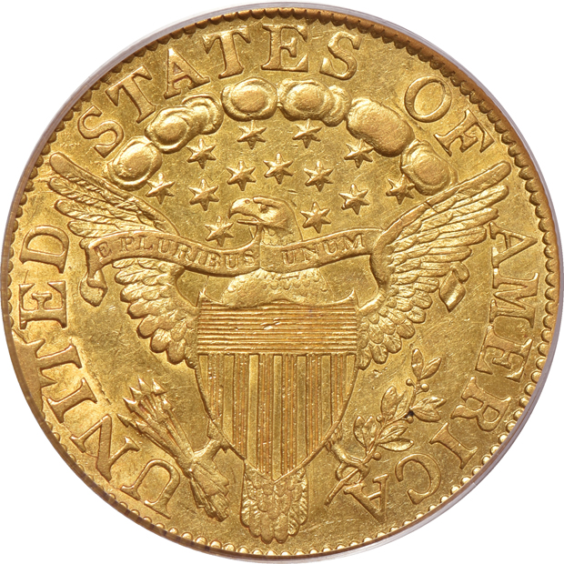 1804 Small 8 PCGS AU-58
