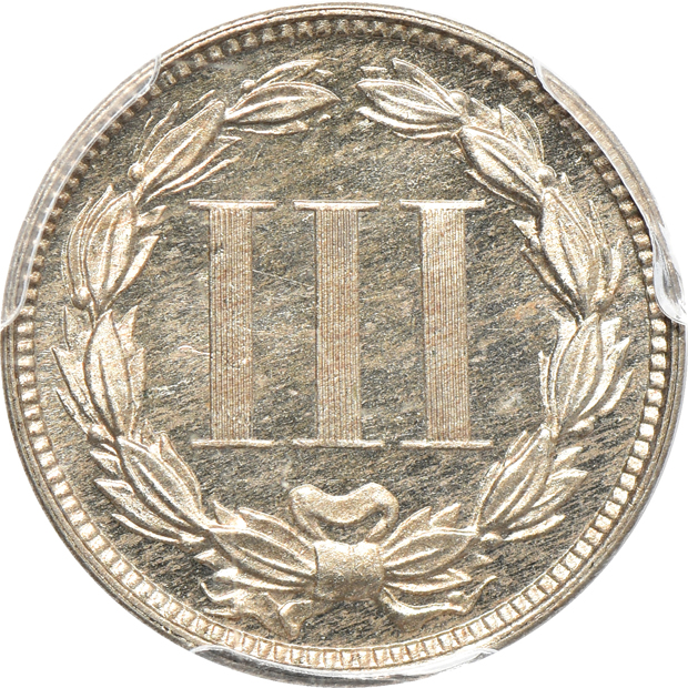 1876 PCGS PR-65CAM